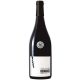 Vin rouge Bourgueil AOP 