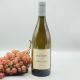 Sancerre blanc madeleine 2020