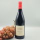 Sancerre rouge Paul Cherrier 2019