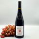 Vin rouge Saumur Champigny Tuffeau AOP