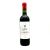 Vin rouge Cahors AOC Pierre Espirac