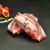Tendron de veau  milieu poitrine x2