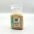 Quinoa blanc BIO paquet 400g Grain de Frais