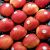 Pomme Royal Gala FRANCE