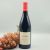 Sancerre rouge Paul Cherrier 2019