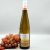 Vin blanc Alsace Gewurztraminer AOP